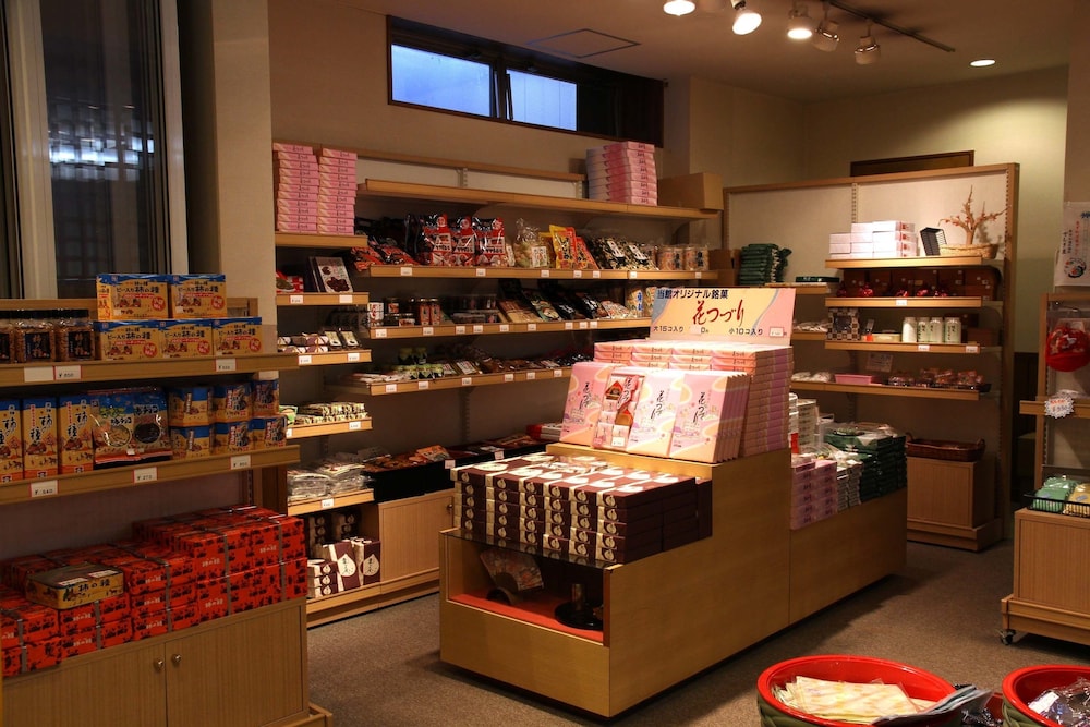 Hotel Yuzawa Yuzawa