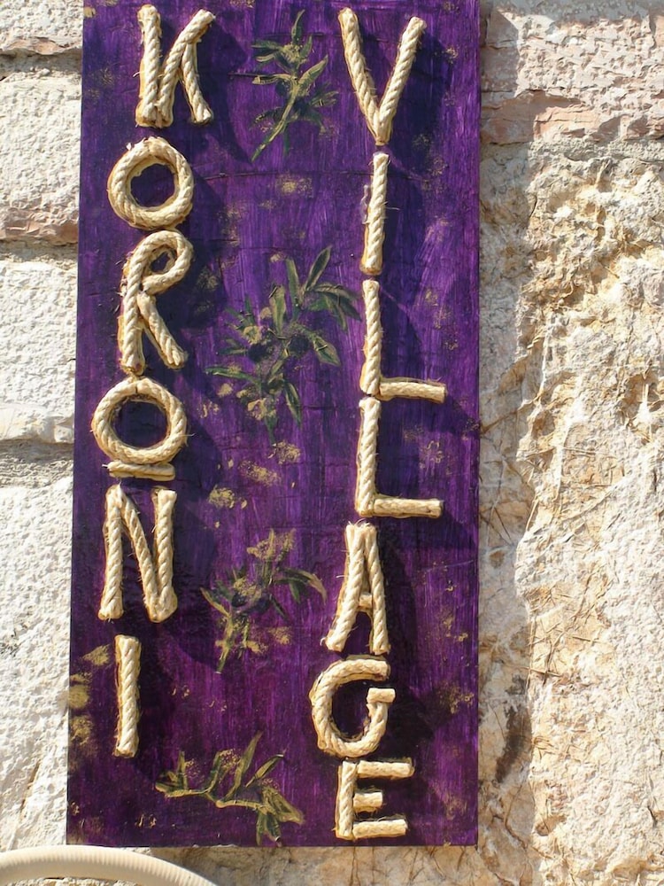 Koroni Village