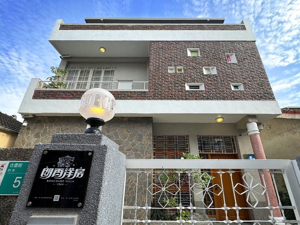 Ronchamp Villa