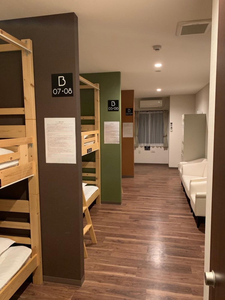 Guest House Rojiura - Hostel