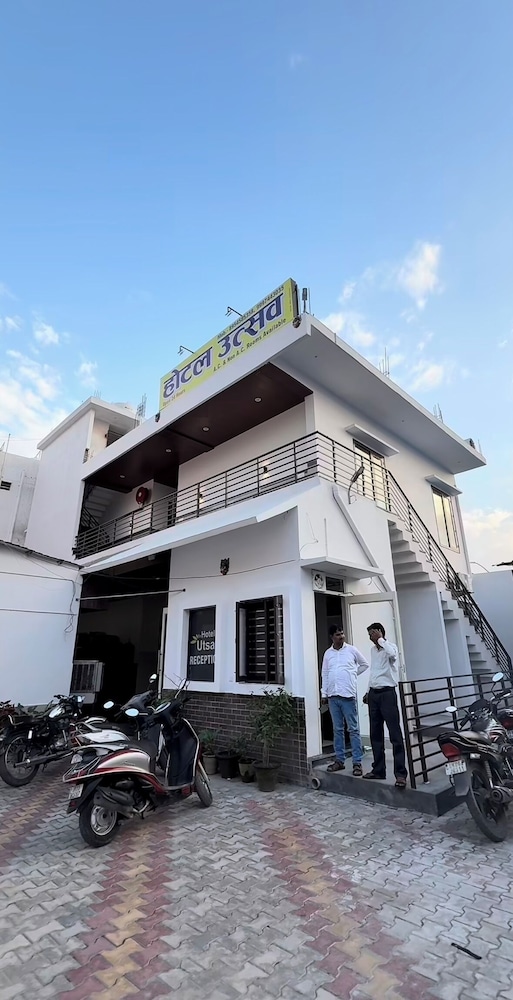 Hotel Utsav
