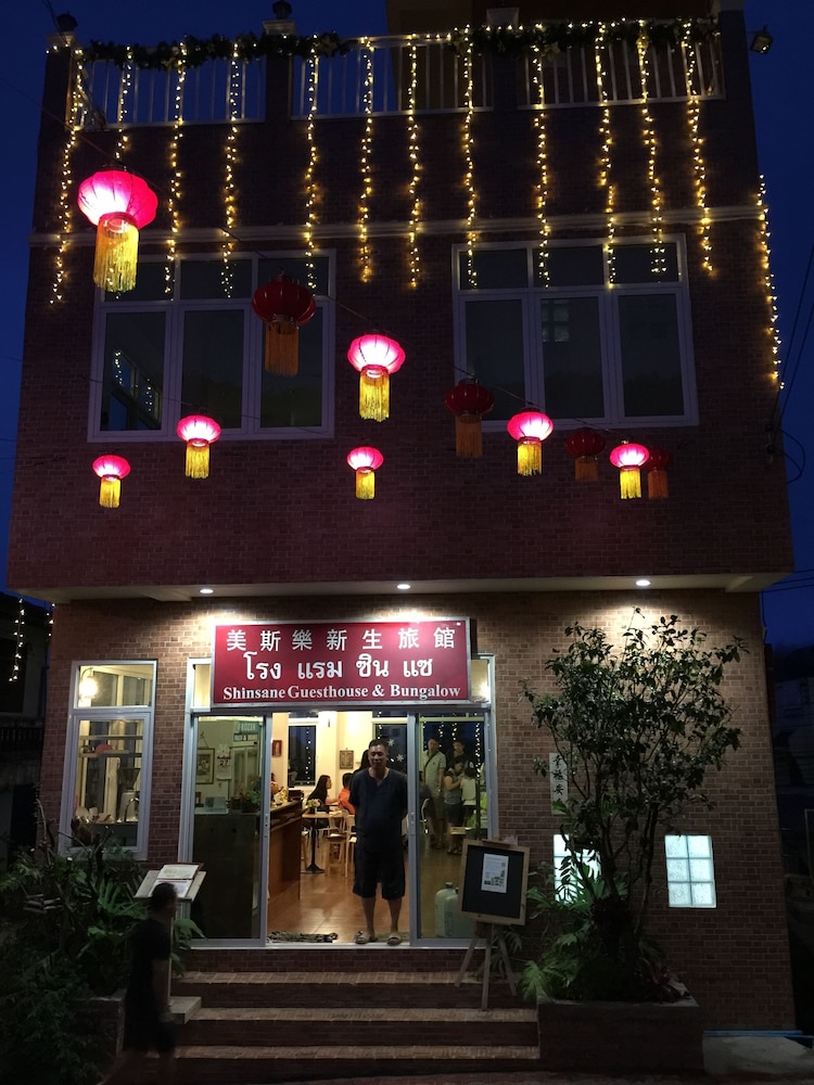 Shin Sane Guesthouse