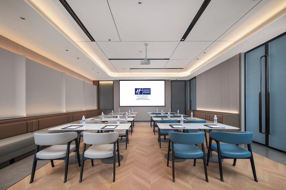 Holiday Inn Express Qingdao City Balcony by IHG