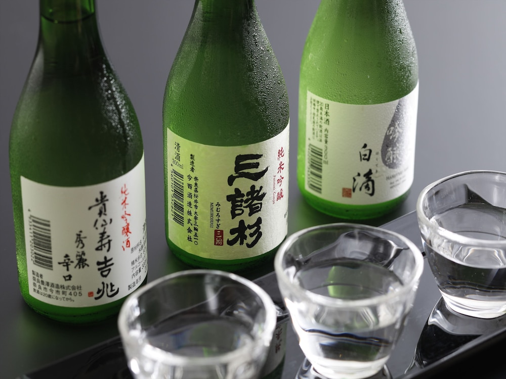 Wakasa Bettei