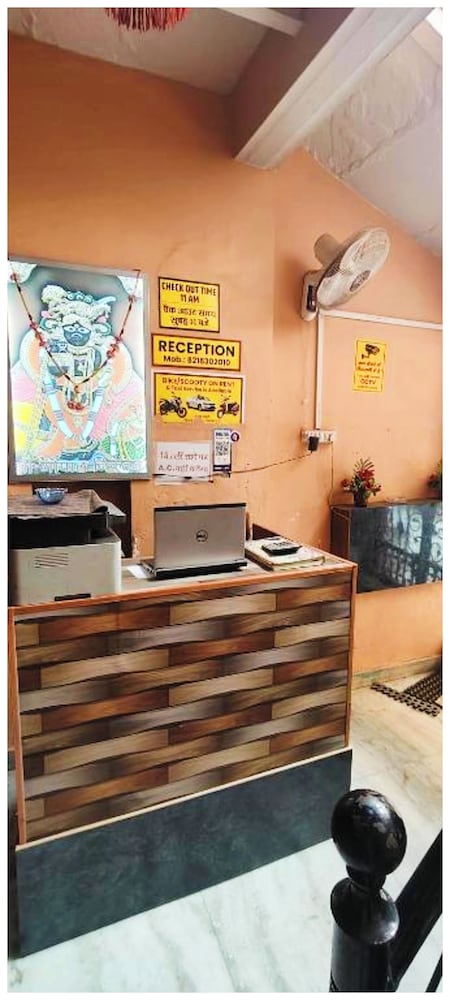 Hotel Shree Gopal Niketan Mathura