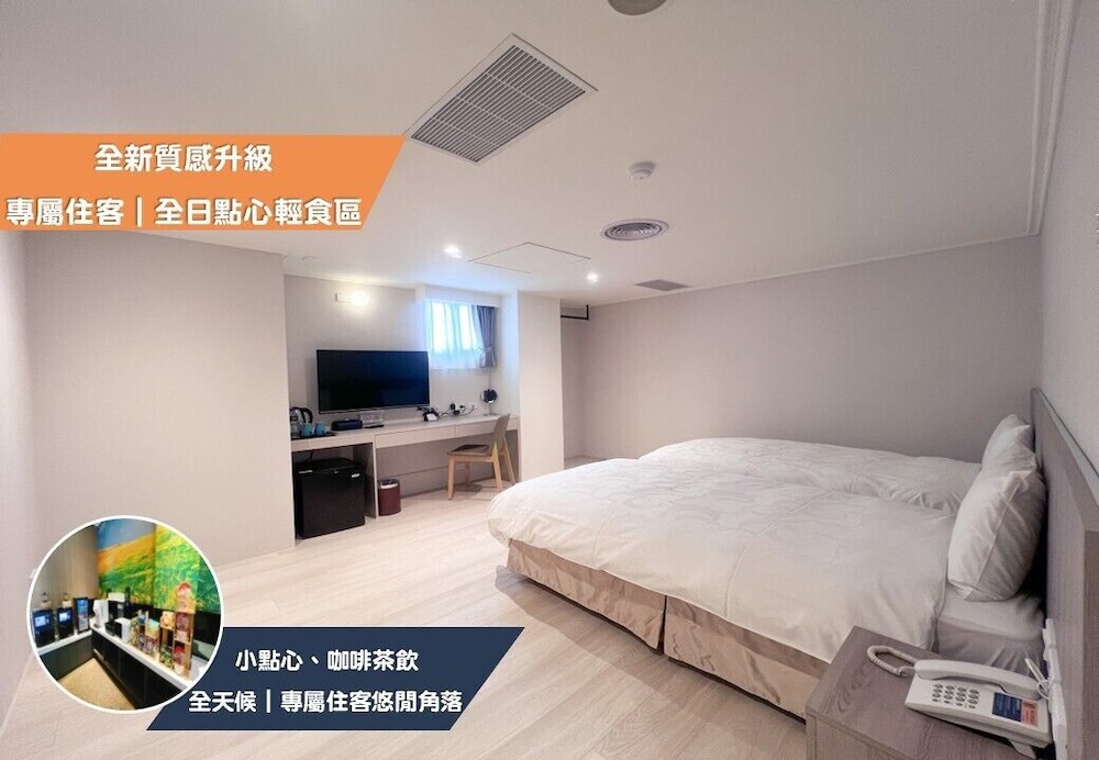 Chang Hong Fashion Hotel - Taichung Wenxin Branch