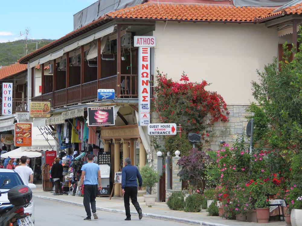 Athos Guest House Pansion