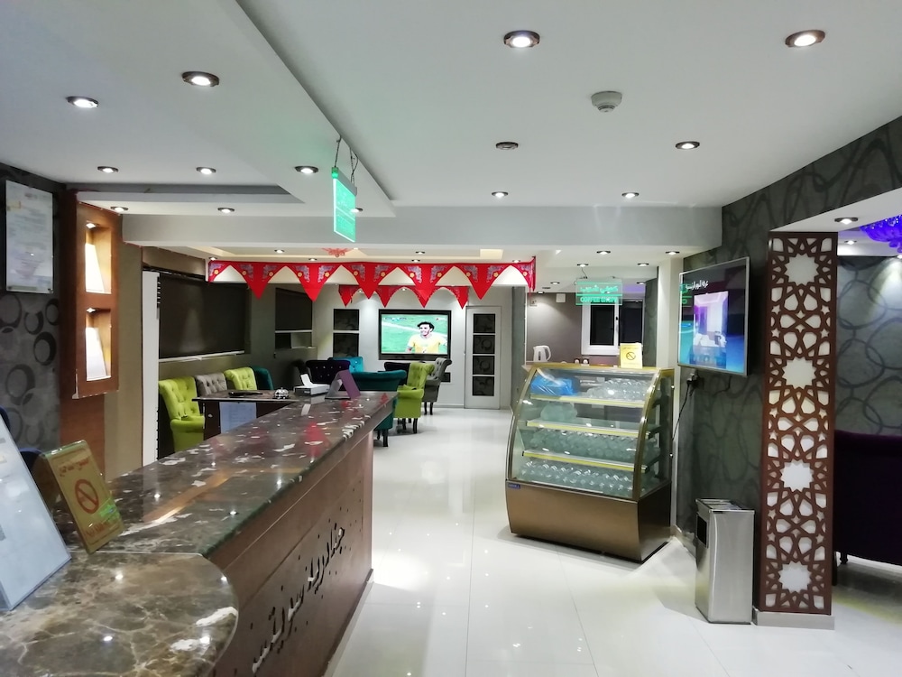 Al Janadriyah 3