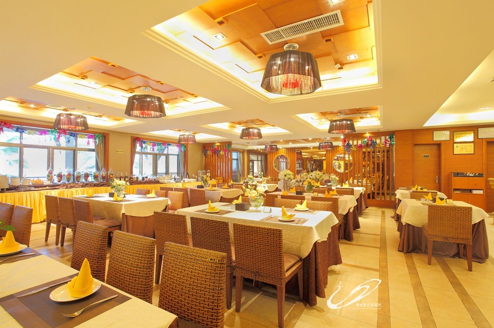 Country Garden Holiday Hot Spring Hotel Fogang