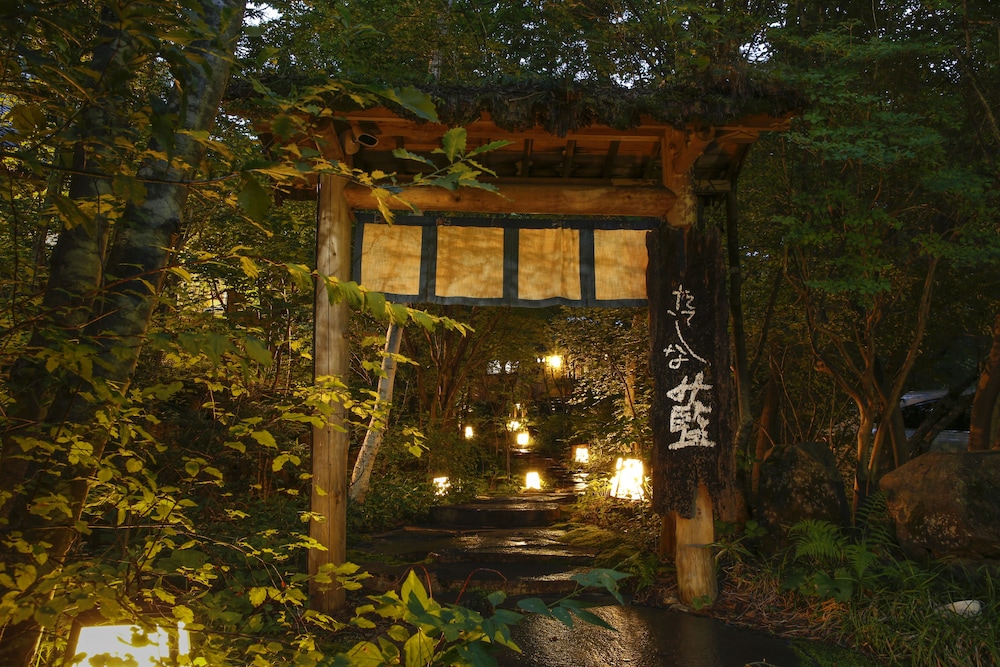 Tateshina Ai