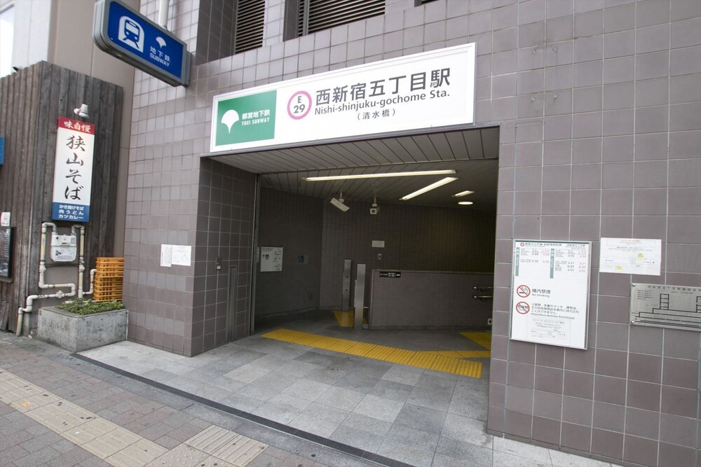 Tokyo Urban Flat Hotel 101