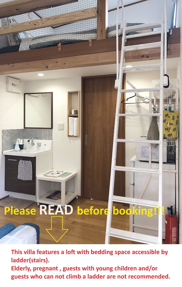 Stay Nikko Guesthouse – Hostel