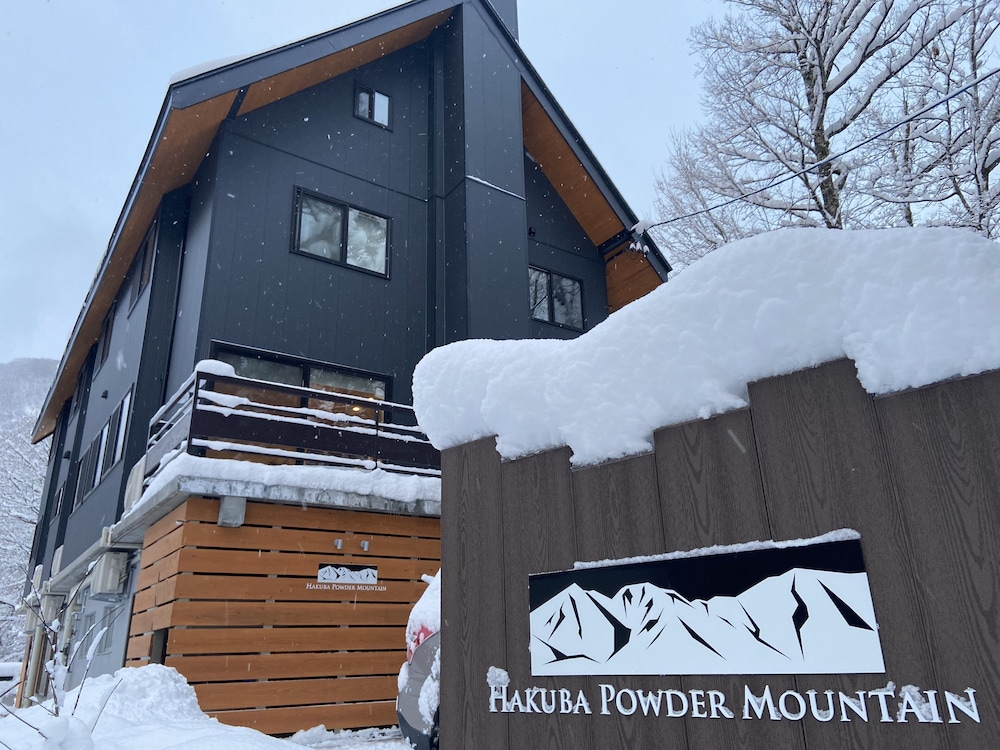 Hakuba Powder Mountain view 3