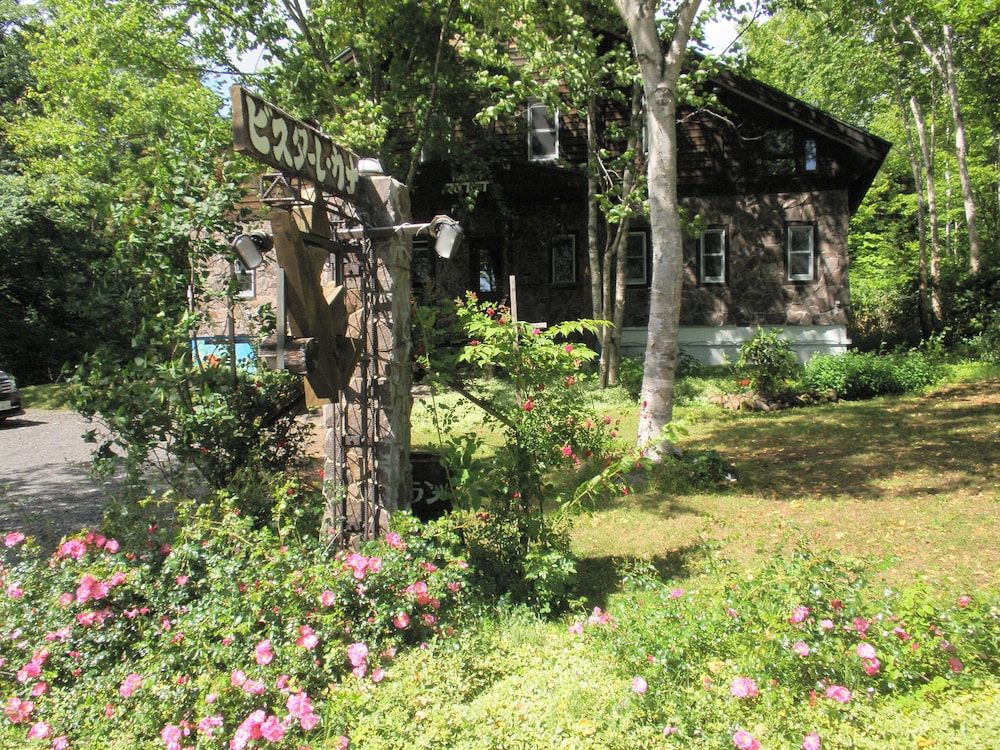 Pension & Restaurant Bistare Kana