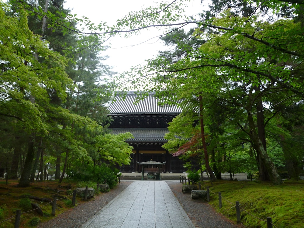Minsyuku Kiyomizusanso