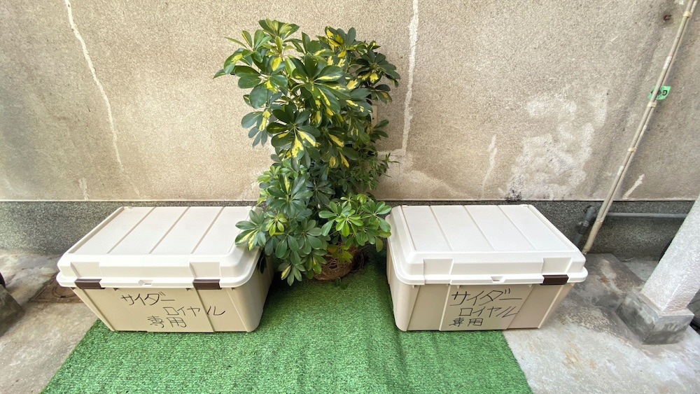 AkiraHome Tsurumibashi