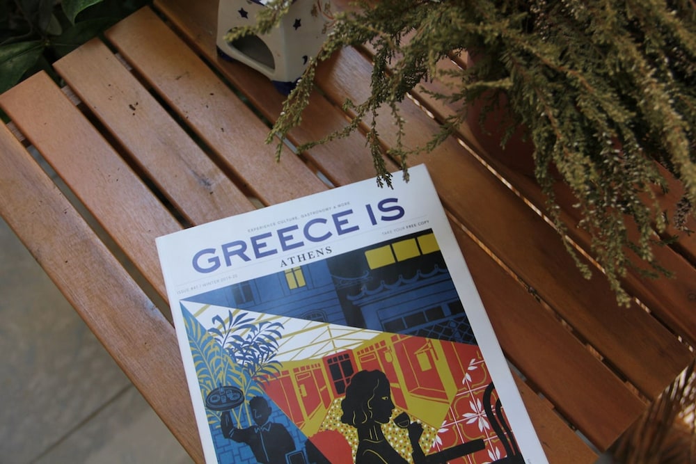 Cozy in Athens Neos Kosmos