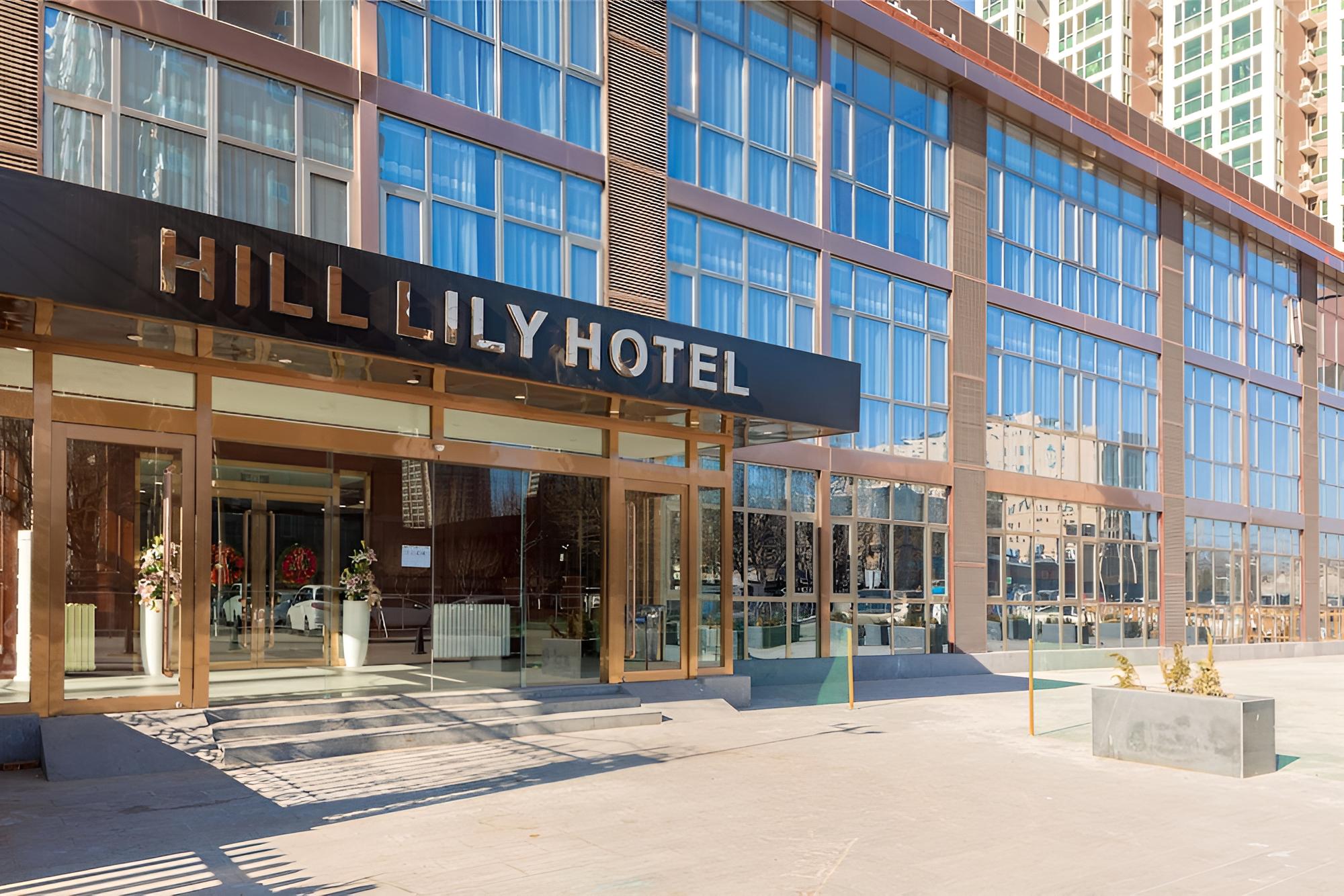 Hill Lily Hotel