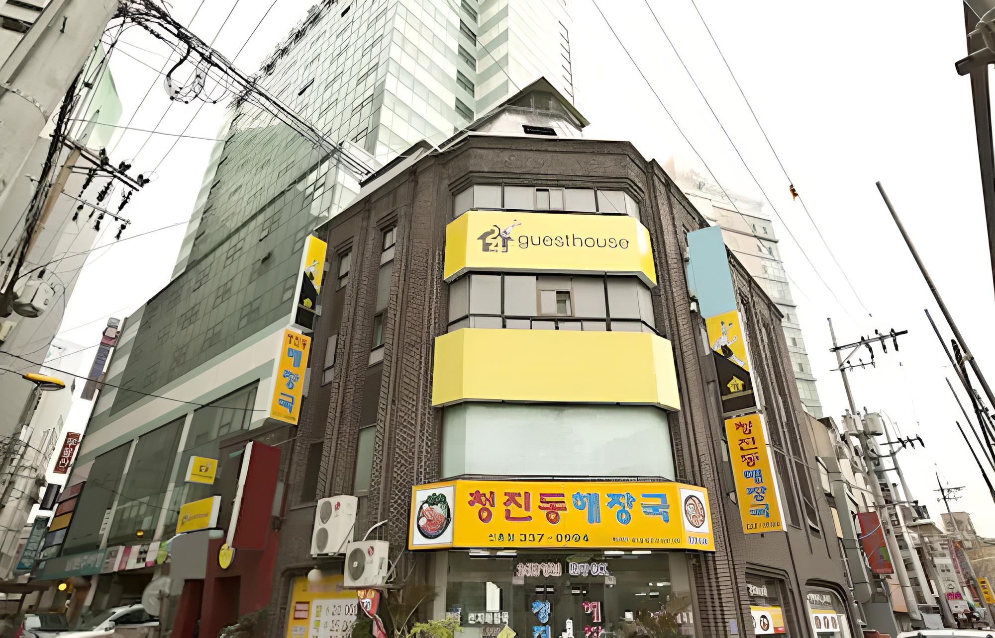 24guesthouse Sinchon