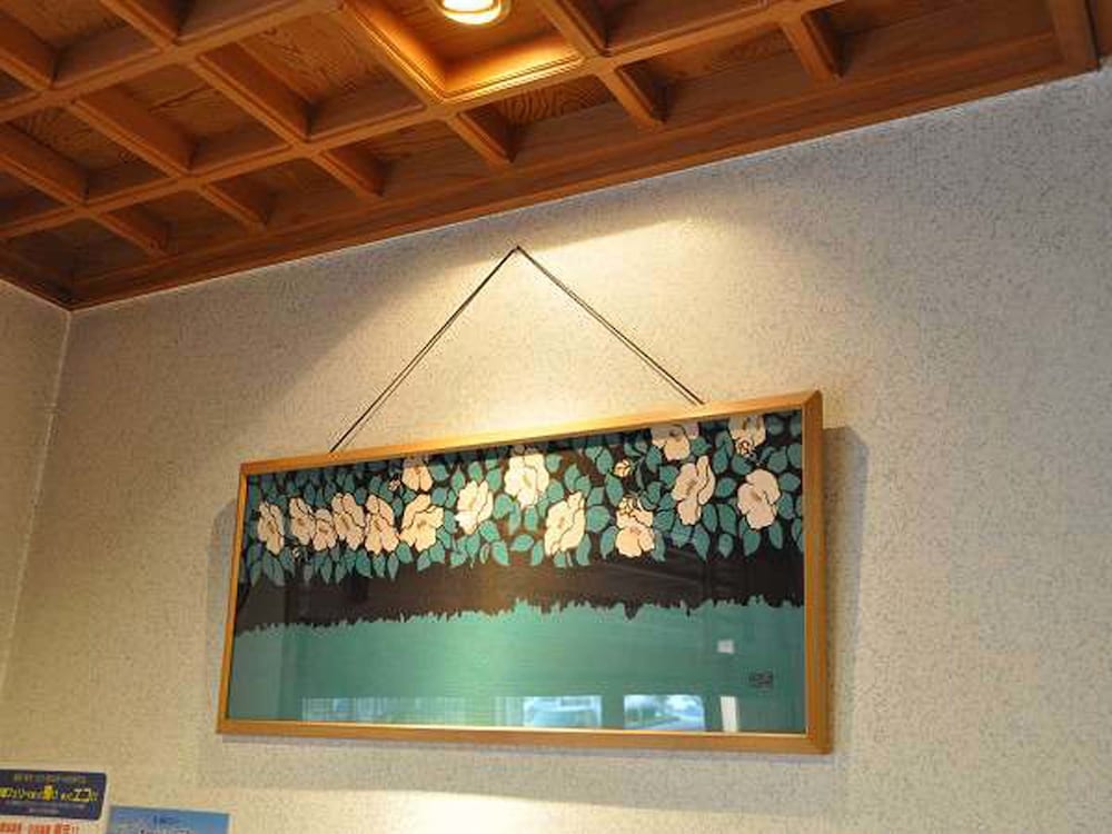 Ryokan Yamadaya