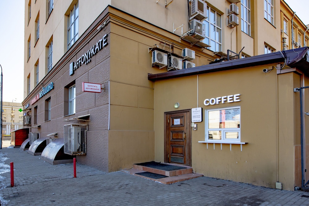 AFFONYKATE hotel