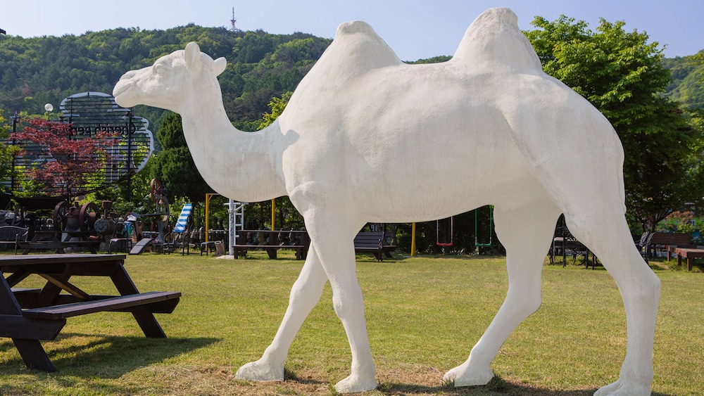 Muju Cherish Pension