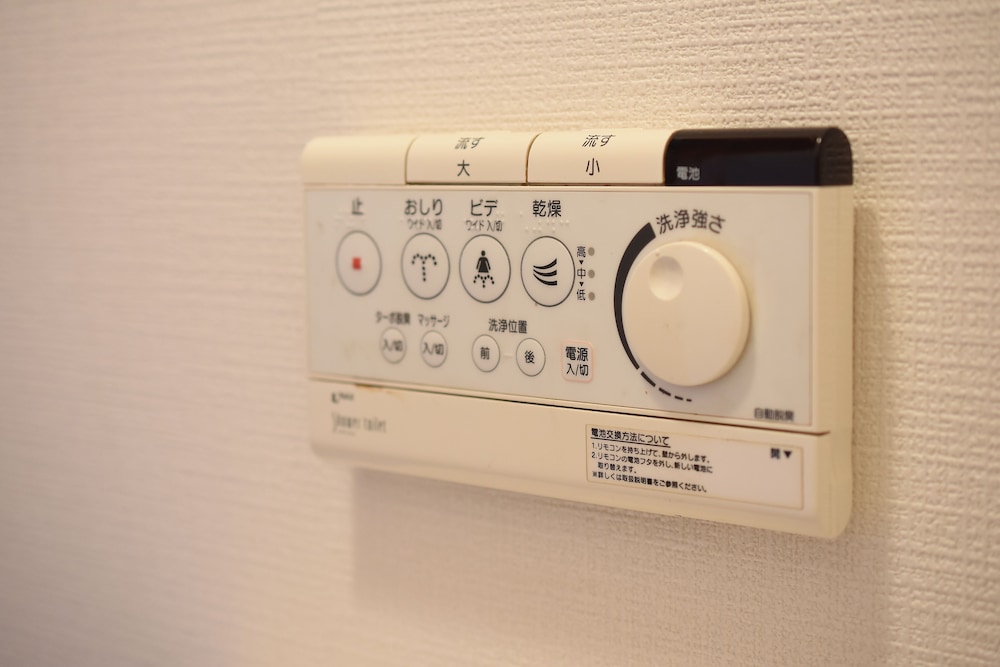 Vacation Rentals AKASAKA