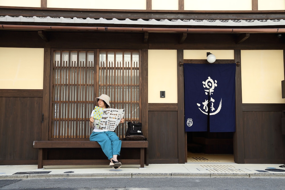 Luck You Kyoto
