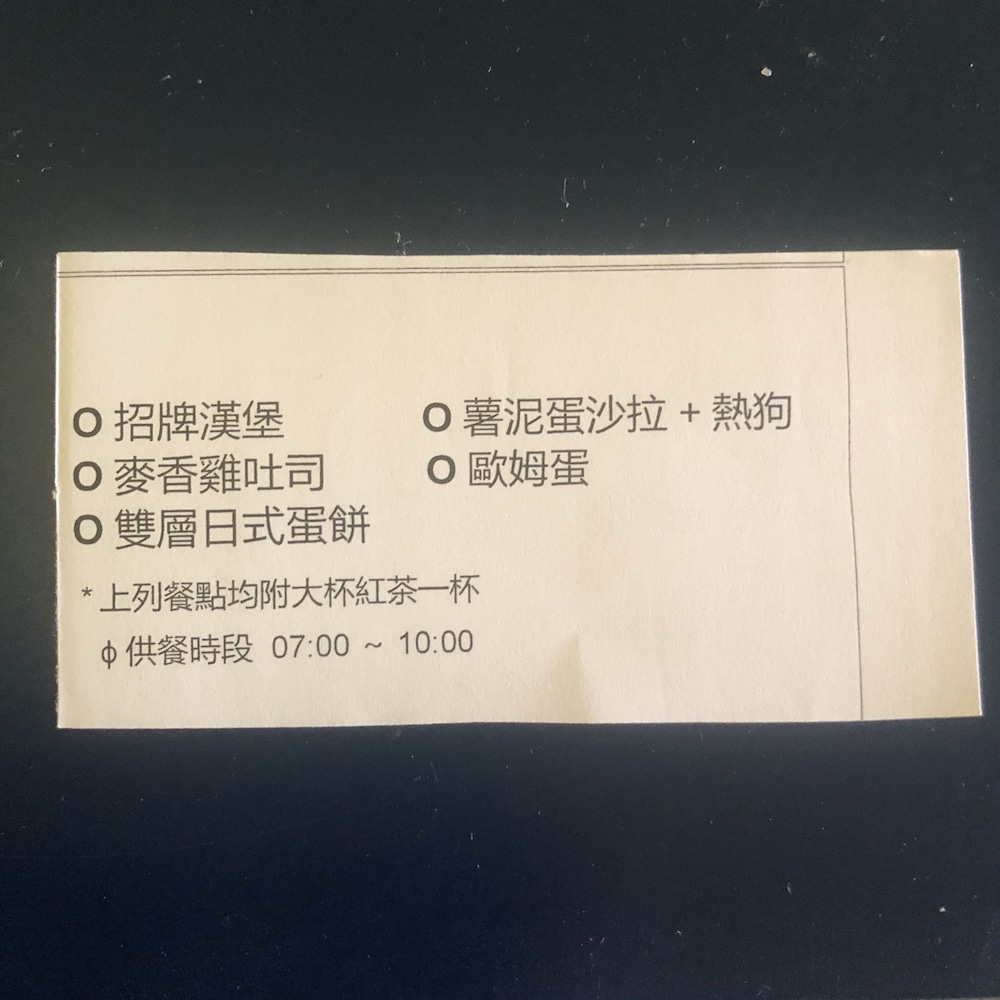 other