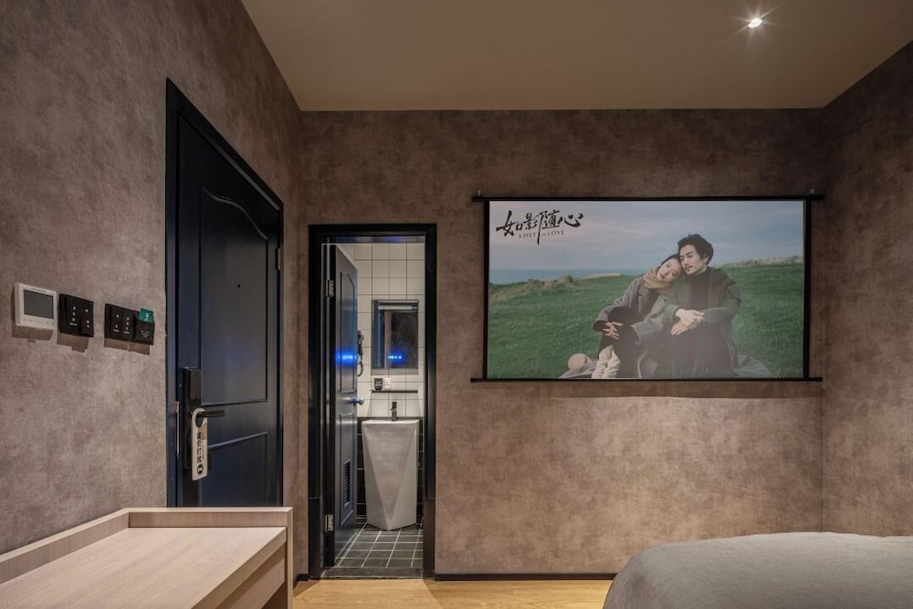 Iforest Youth Hotel - Nanjing Road Pedestrian Street Huanghe Road Store
