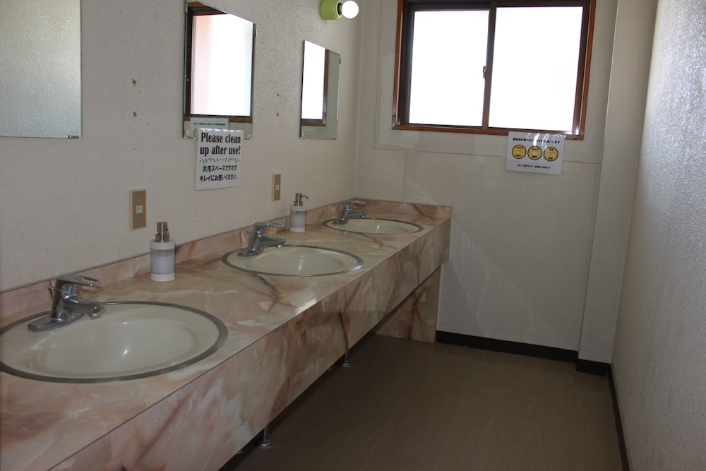 Yamanakako Ryokan RYOZAN