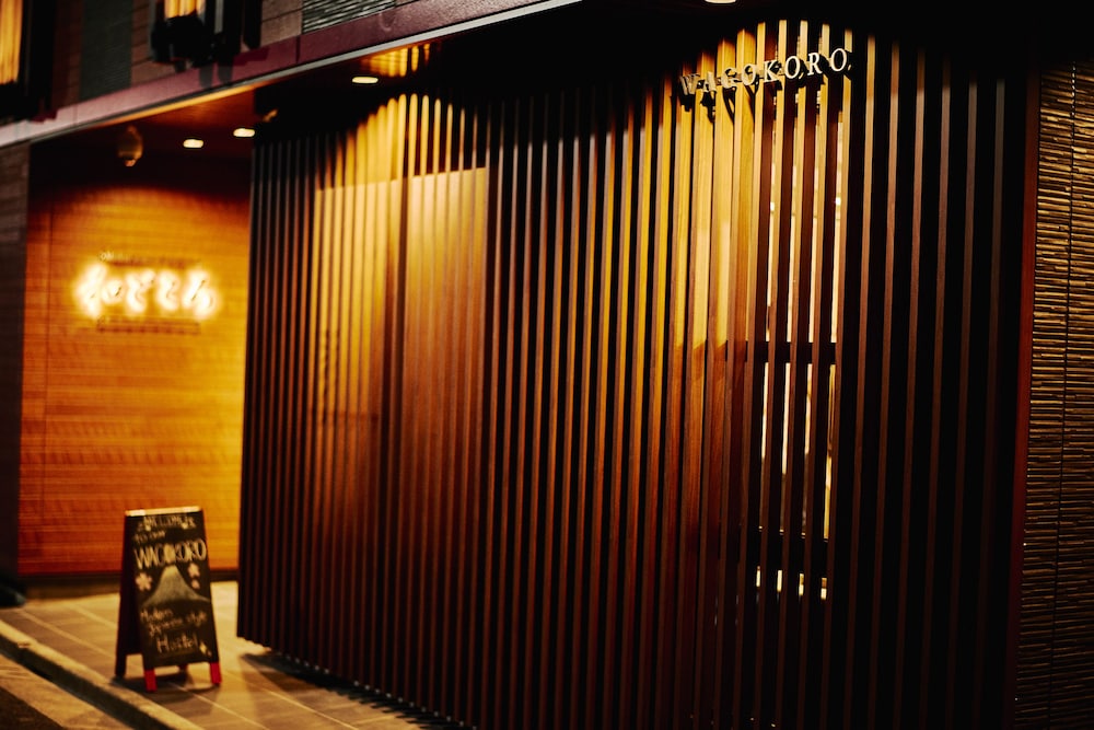 WAGOKORO - Hostel