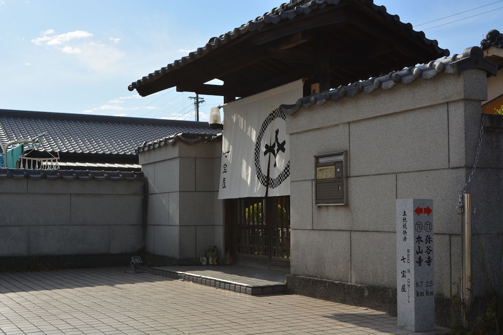 Photo 25