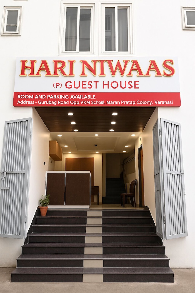 Hari Niwaas Guest House by VM Stays