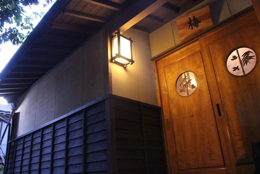 Yufuin Ryokan Nogiku