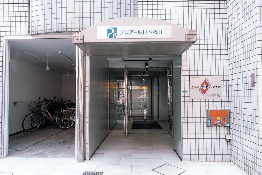 other