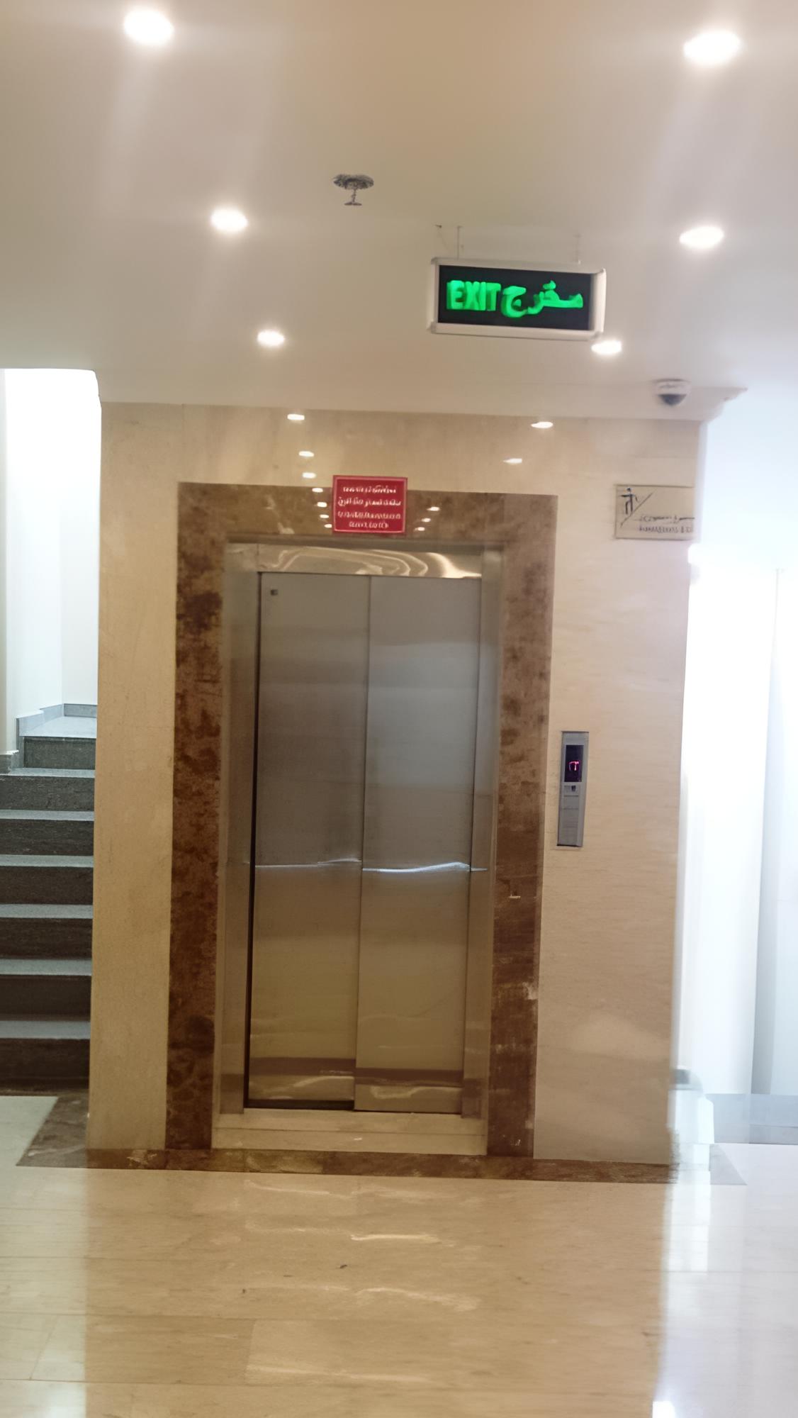 Nouran Hotel Apartments