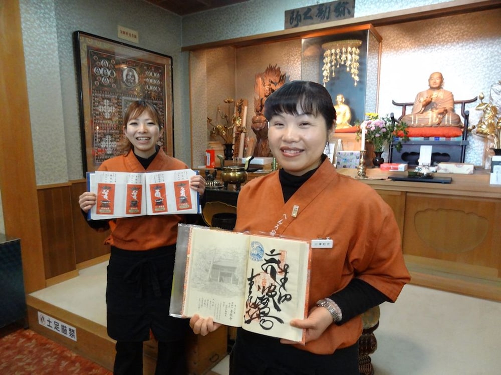 Tosaryu Onsen Sanyoso