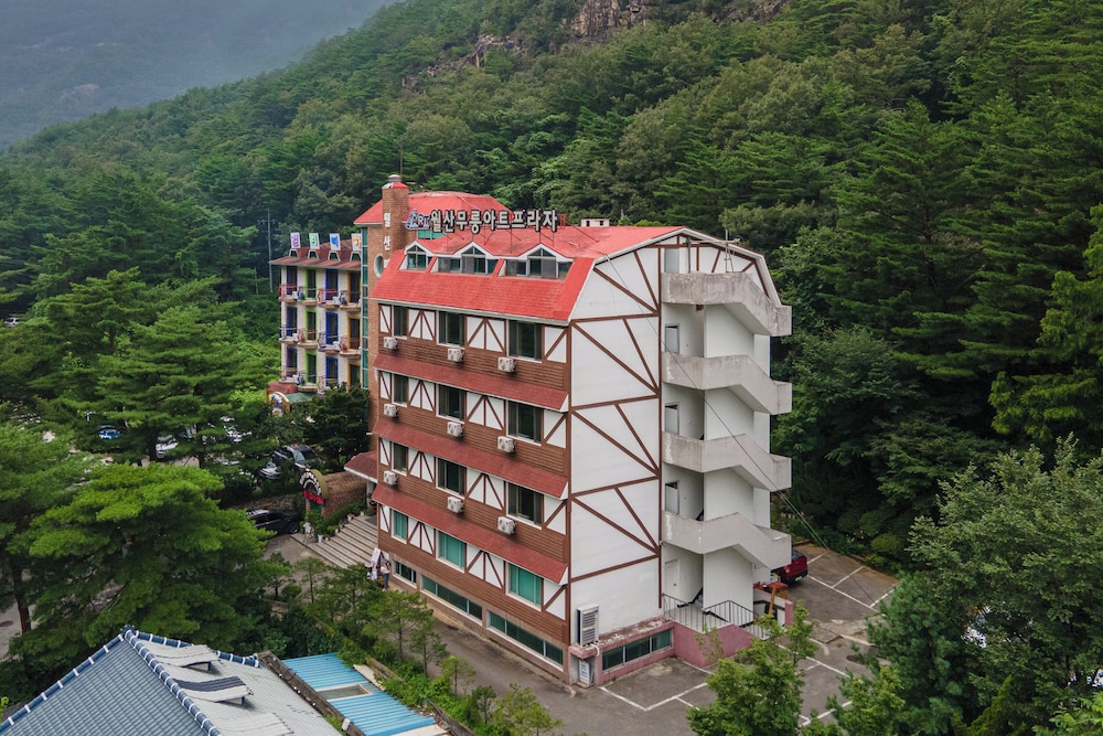 Wolsan atman