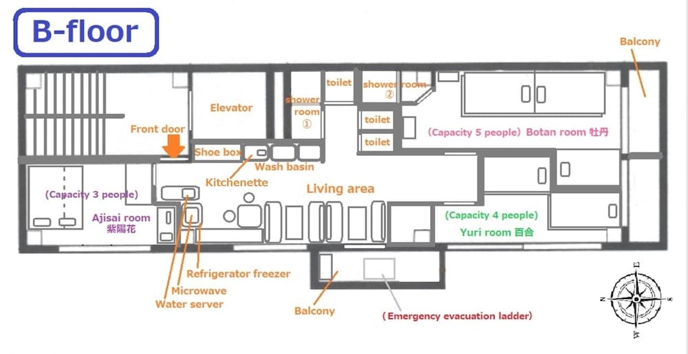 GUEST HOUSE B's Five II - Hostel
