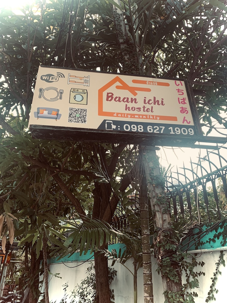 Hostel Baan Ichi