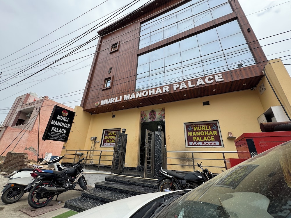 Murli Manohar Palace