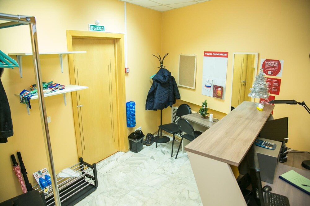 Lenin Hostel