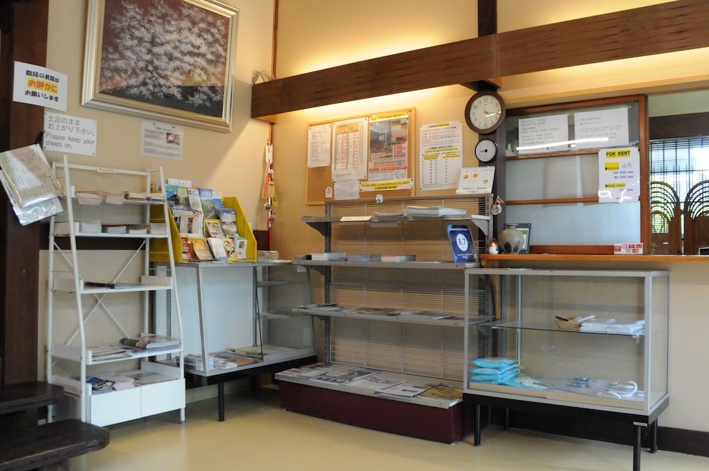 Sakura Guest House - Hostel