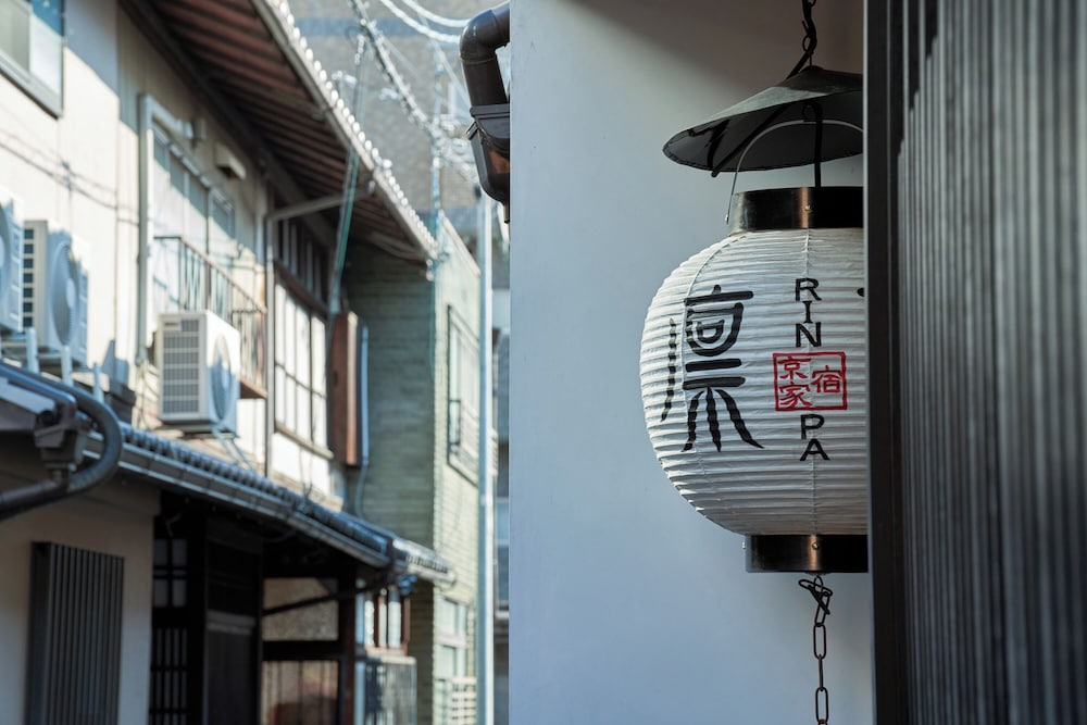 KIRAKU KYOTO RINPA