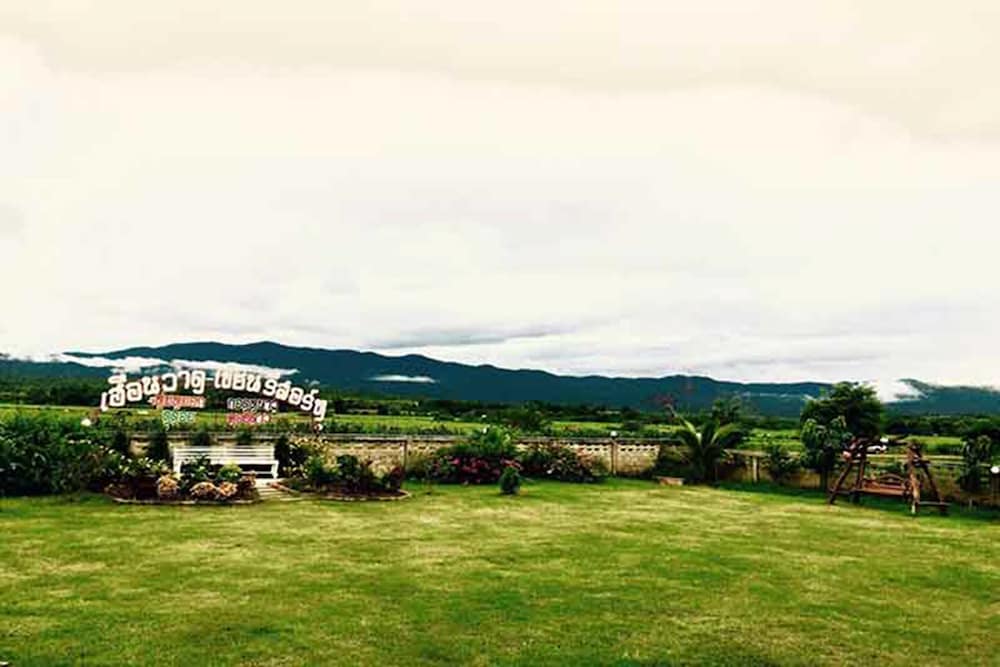 Hueanwaddkhian Resort
