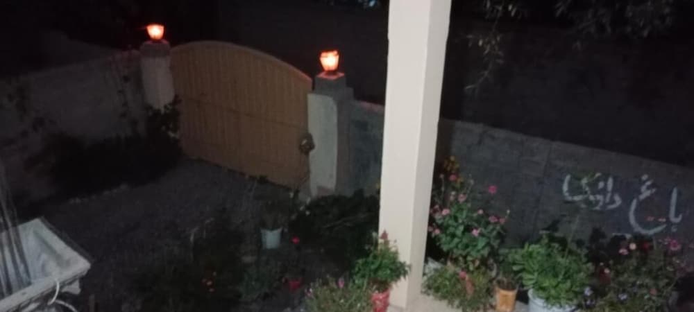 Photo 22