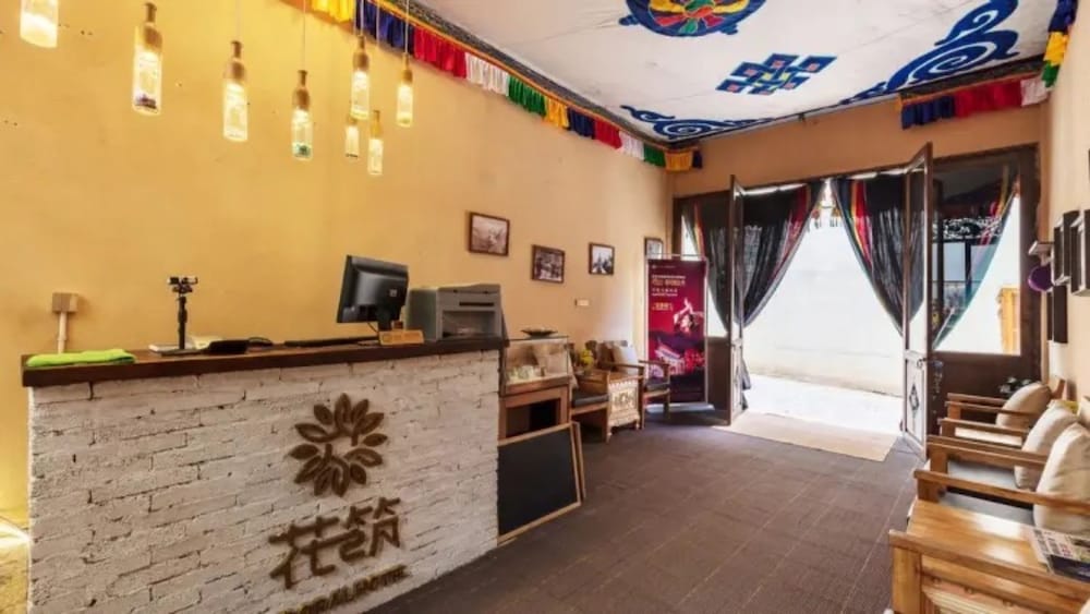 Floral Hotel · Yangqi Space Boutique Inn view 2