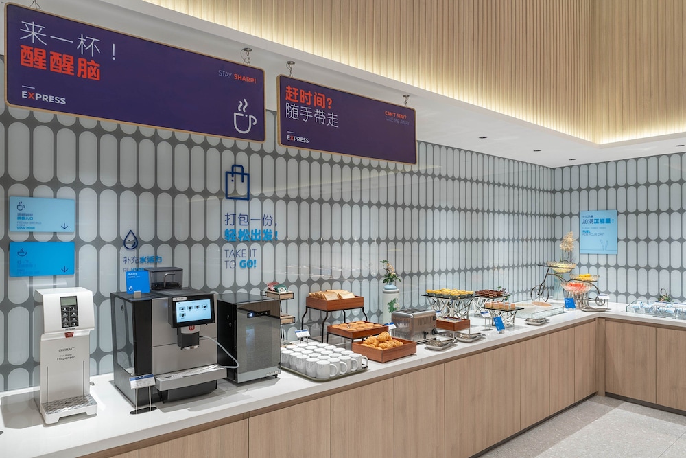 Holiday Inn Express Yinchuan Yuehai by IHG