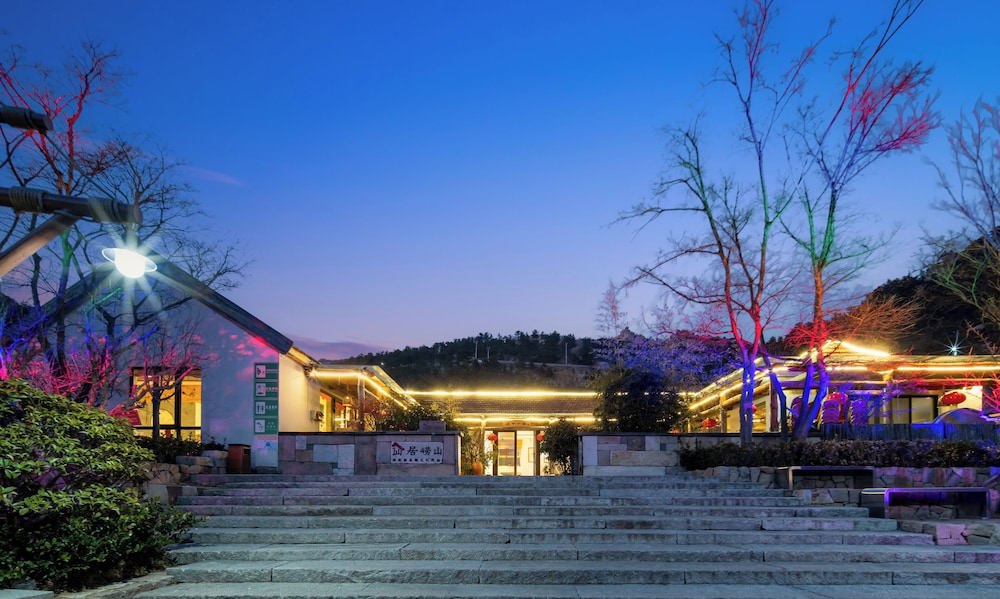 Xianju Laoshan Cultural Theme Homestay